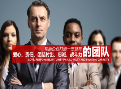 麦积要账公司